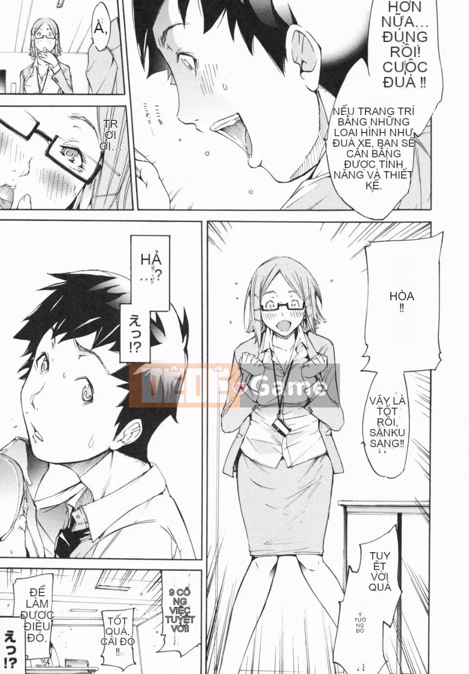 [Kentaro] Loạn đồ lót