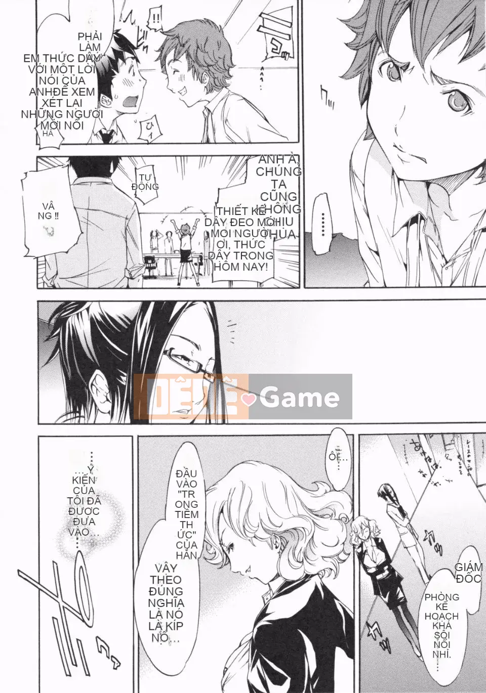 [Kentaro] Loạn đồ lót