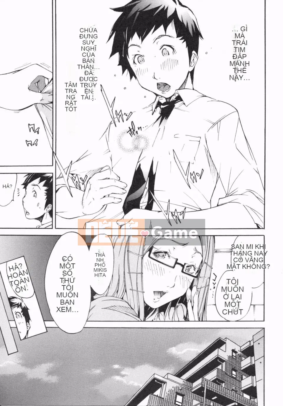 [Kentaro] Loạn đồ lót