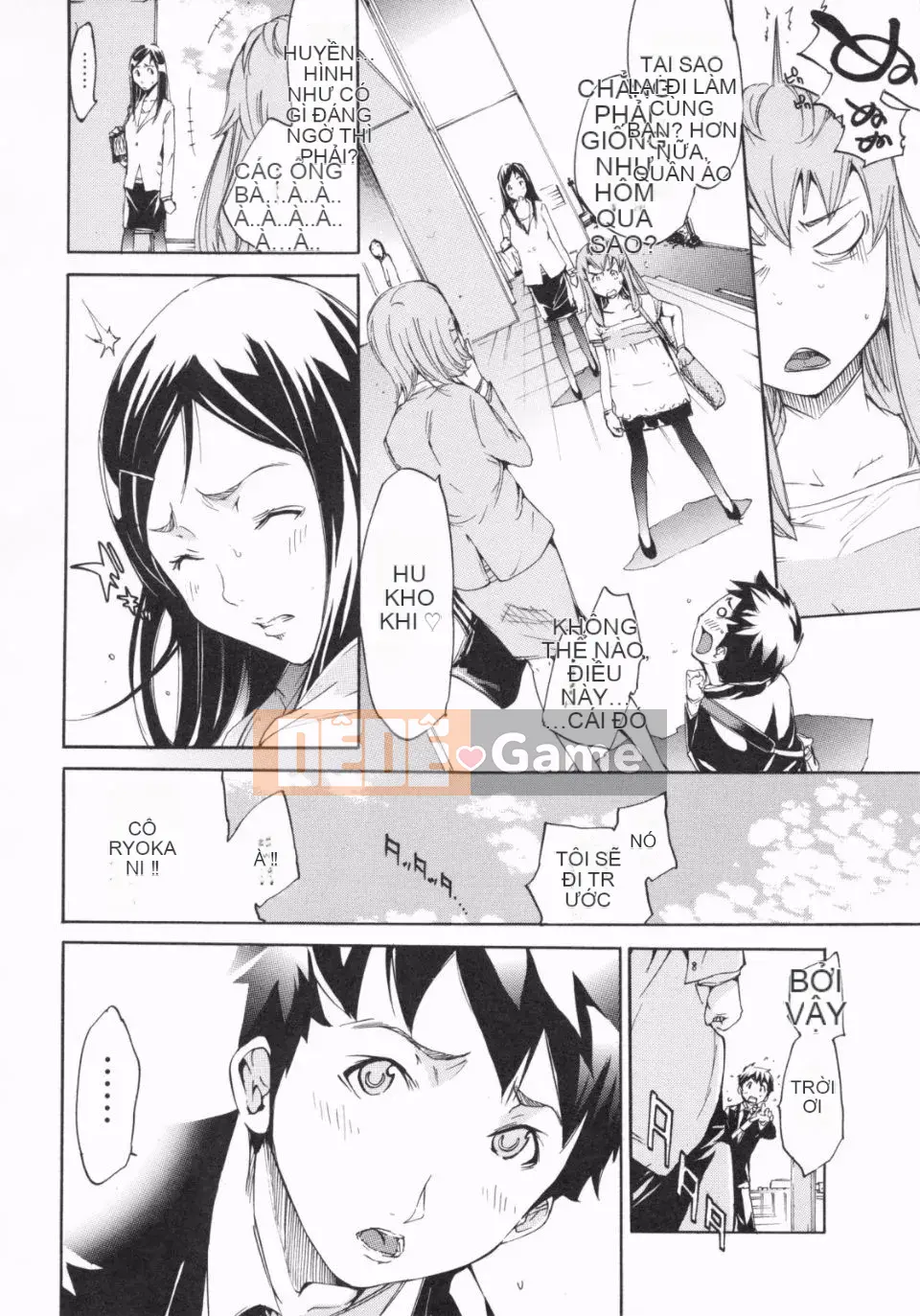 [Kentaro] Loạn đồ lót