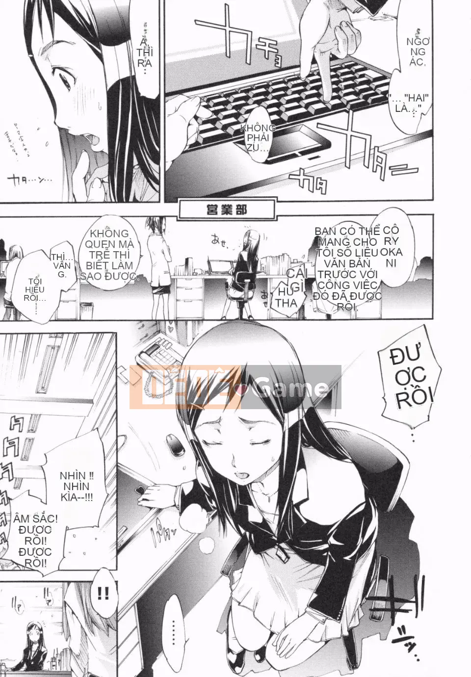 [Kentaro] Loạn đồ lót