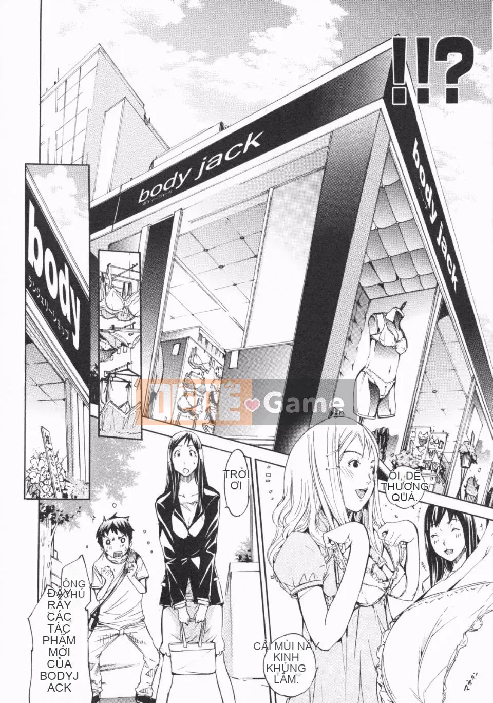 [Kentaro] Loạn đồ lót