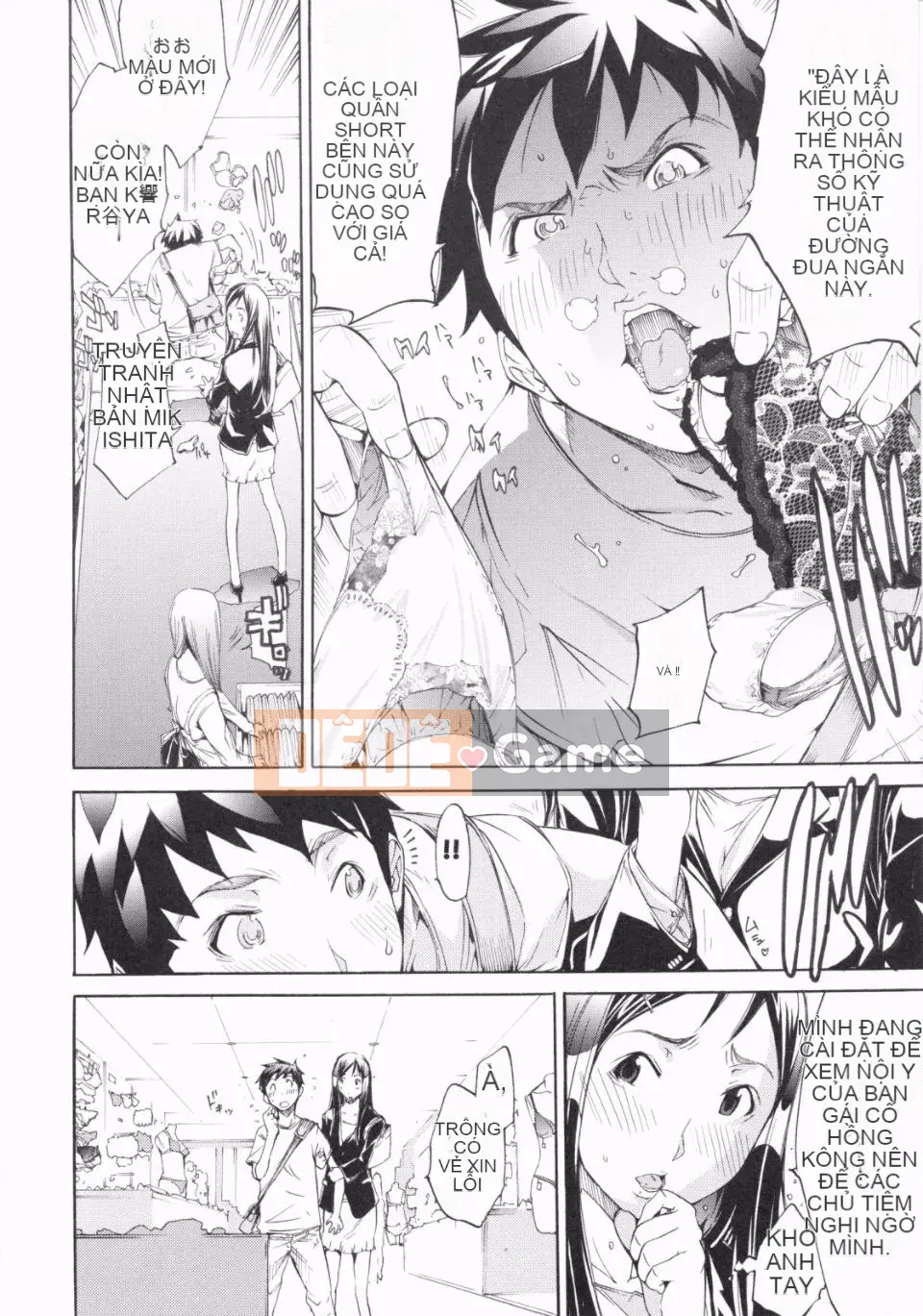 [Kentaro] Loạn đồ lót