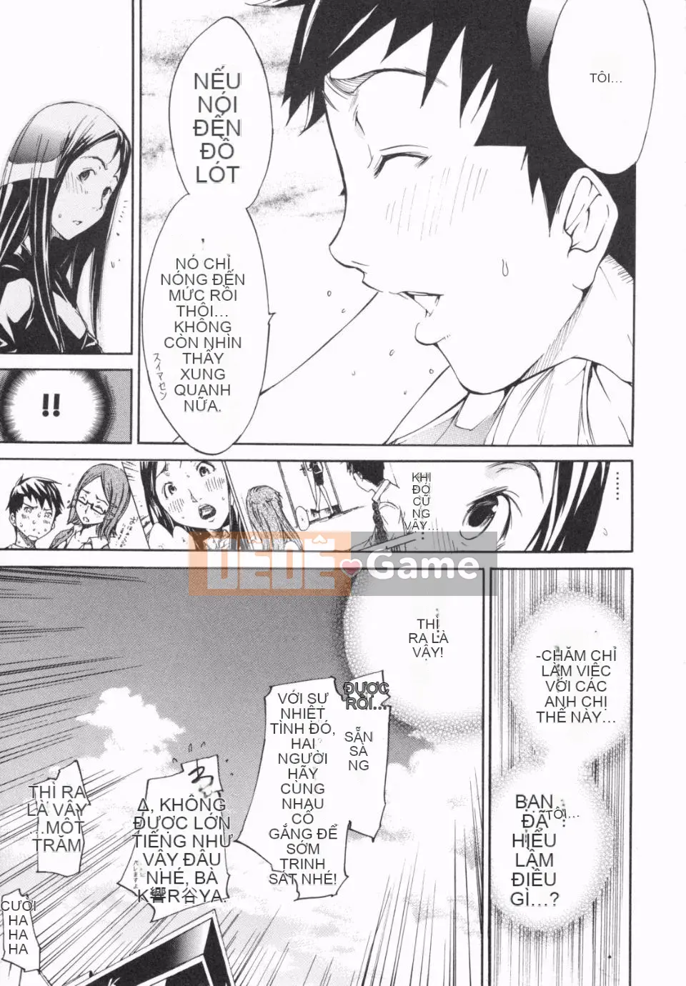 [Kentaro] Loạn đồ lót