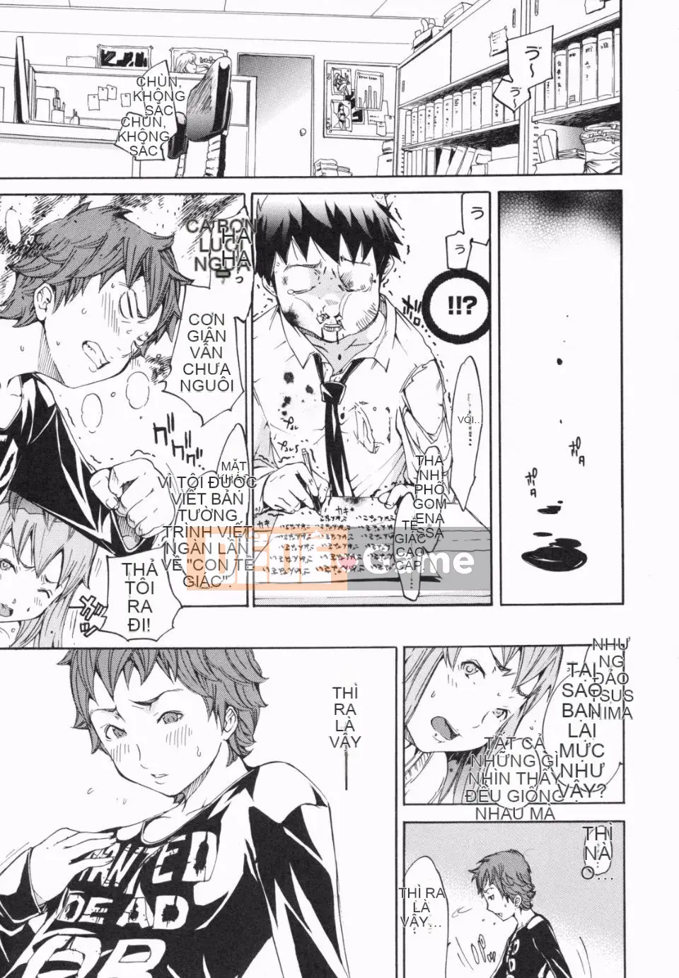 [Kentaro] Loạn đồ lót