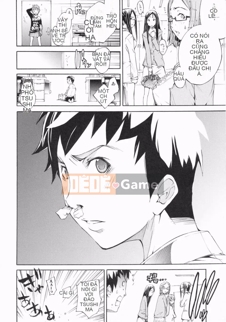 [Kentaro] Loạn đồ lót