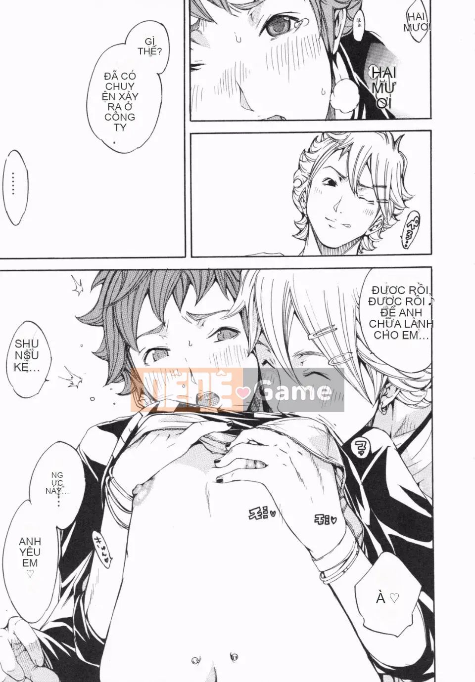 [Kentaro] Loạn đồ lót