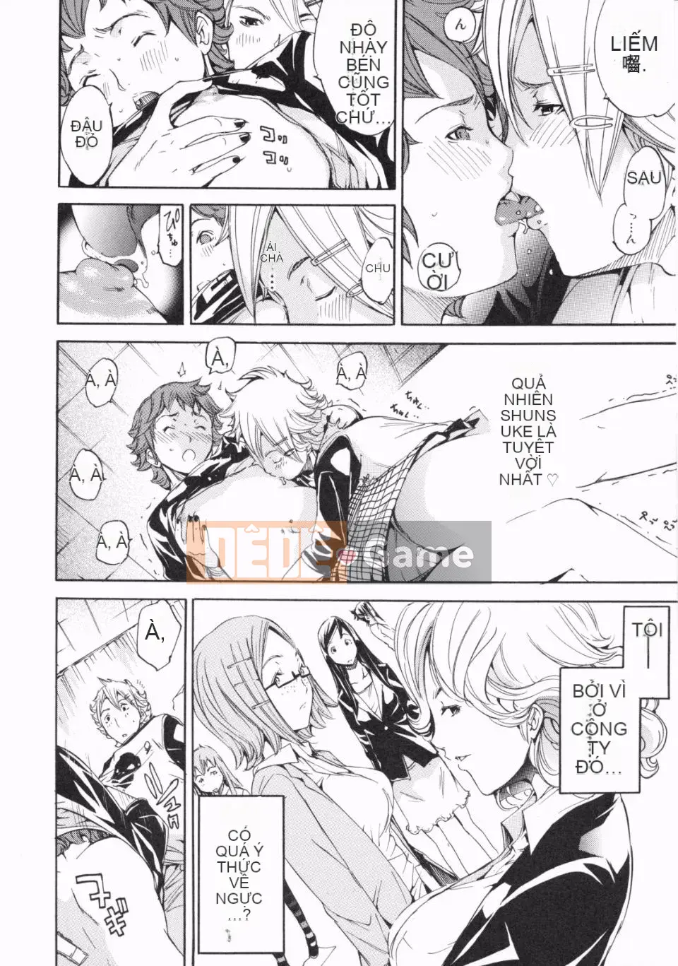 [Kentaro] Loạn đồ lót