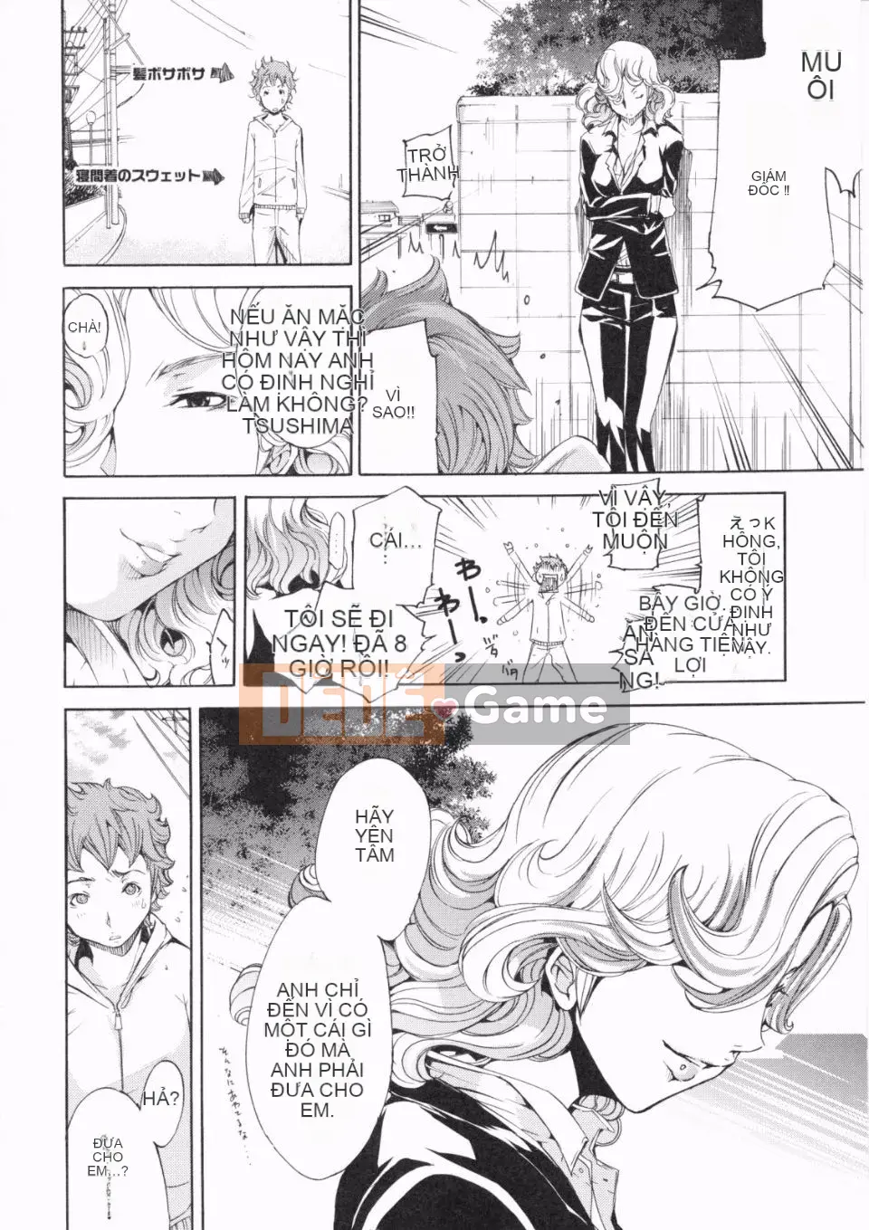 [Kentaro] Loạn đồ lót