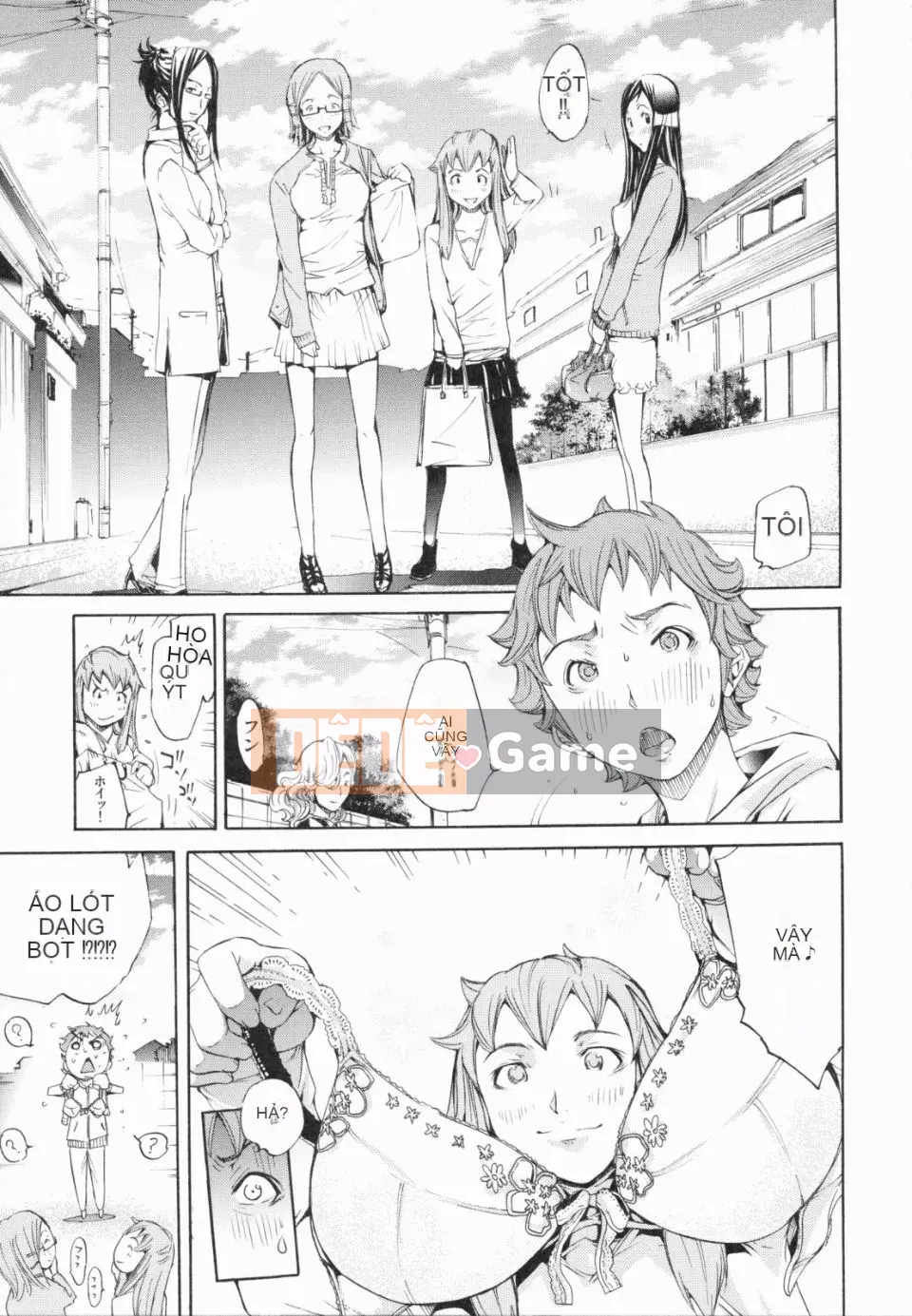 [Kentaro] Loạn đồ lót