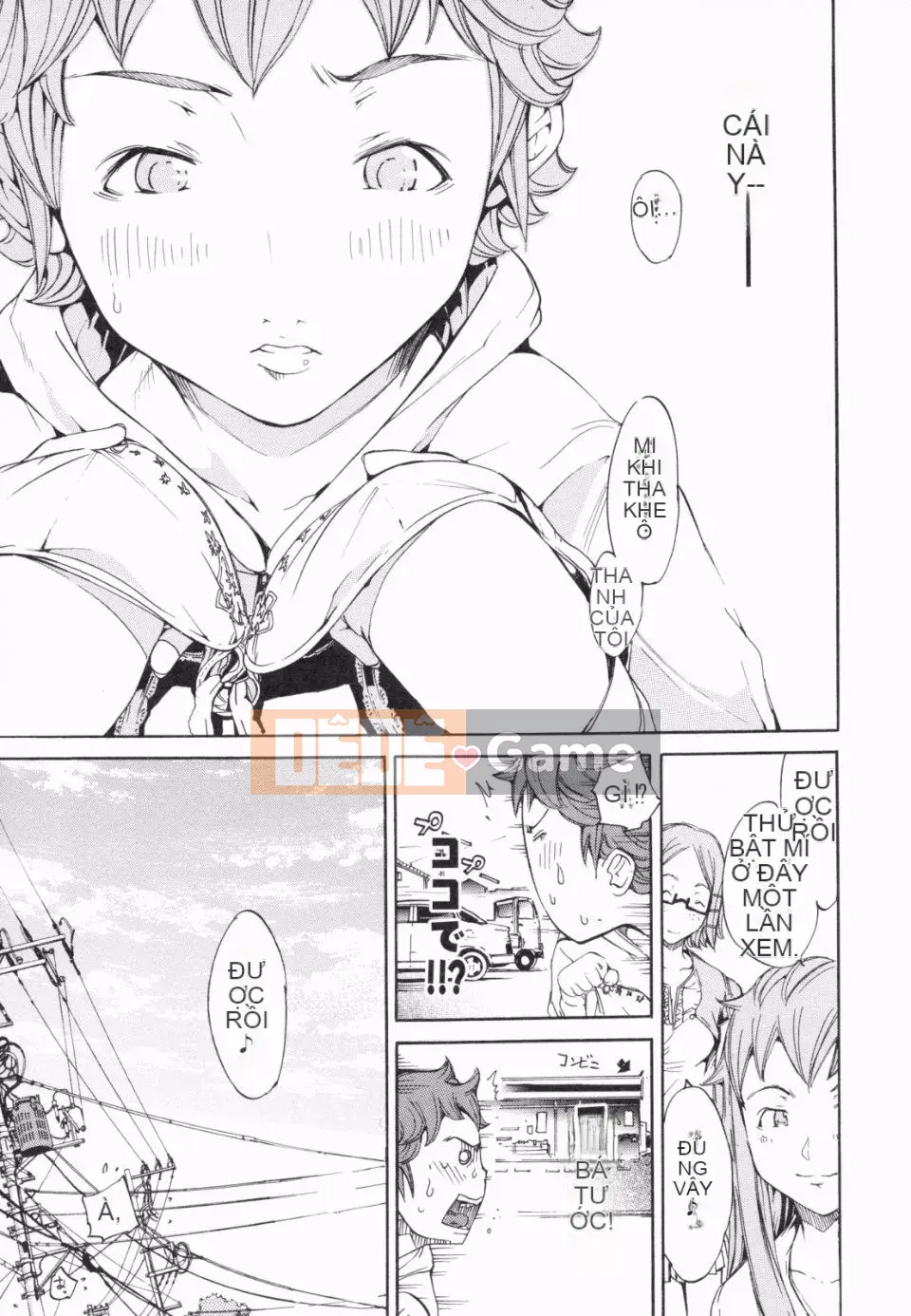 [Kentaro] Loạn đồ lót