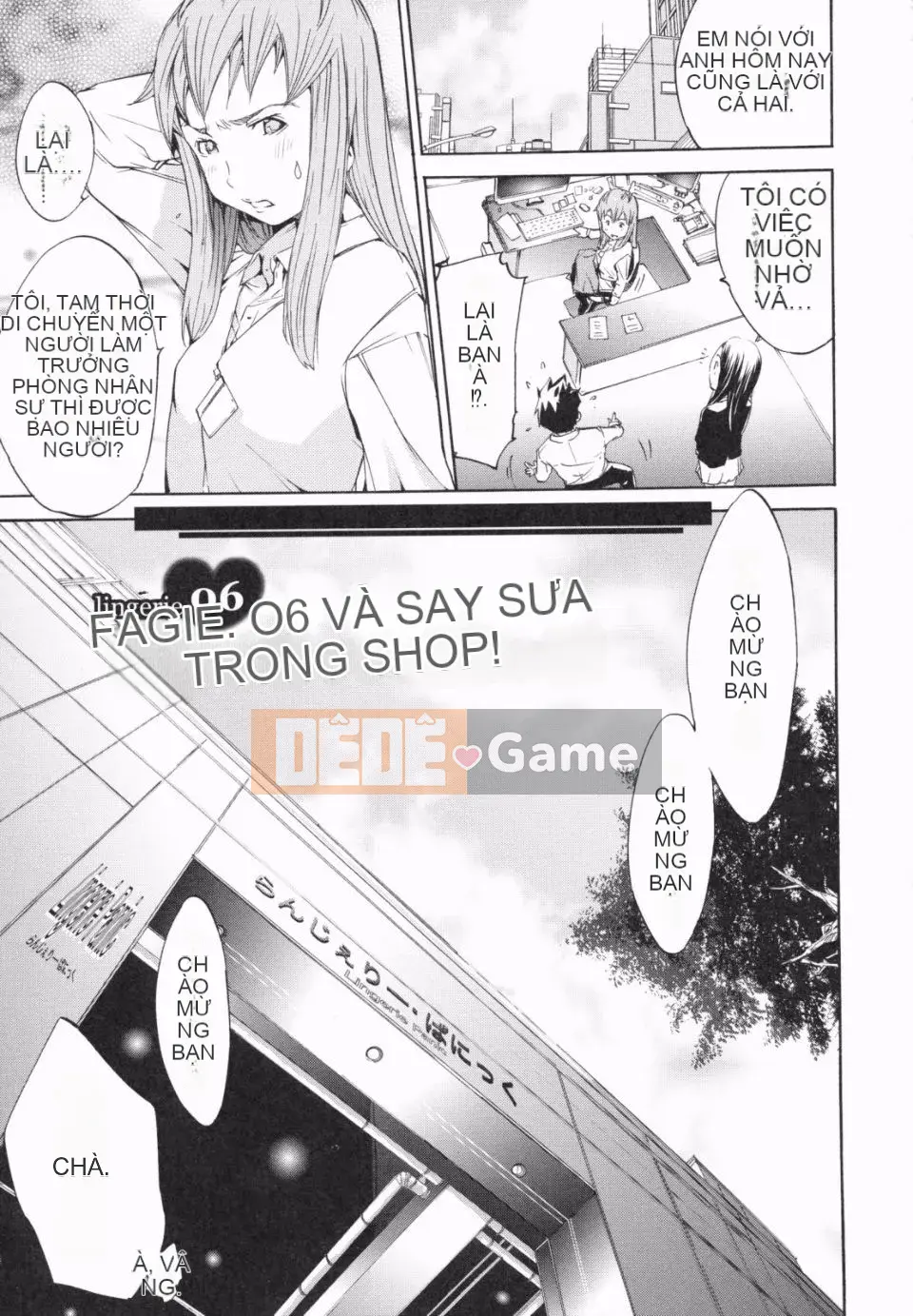 [Kentaro] Loạn đồ lót