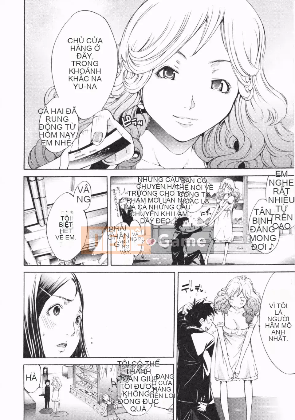 [Kentaro] Loạn đồ lót