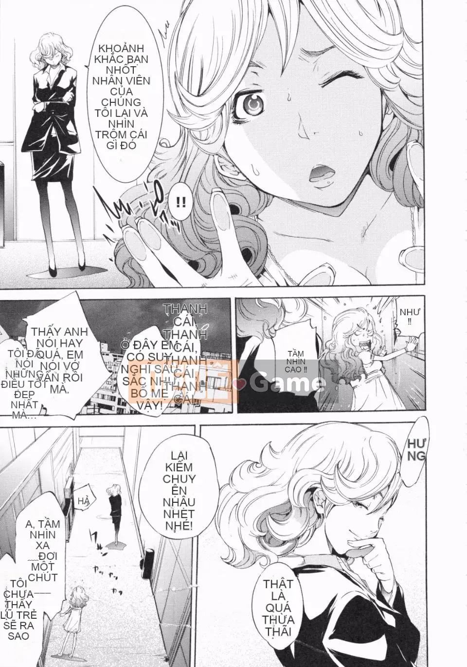 [Kentaro] Loạn đồ lót