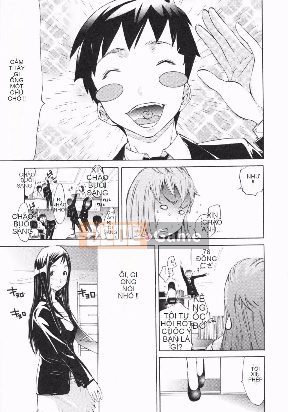 [Kentaro] Loạn đồ lót