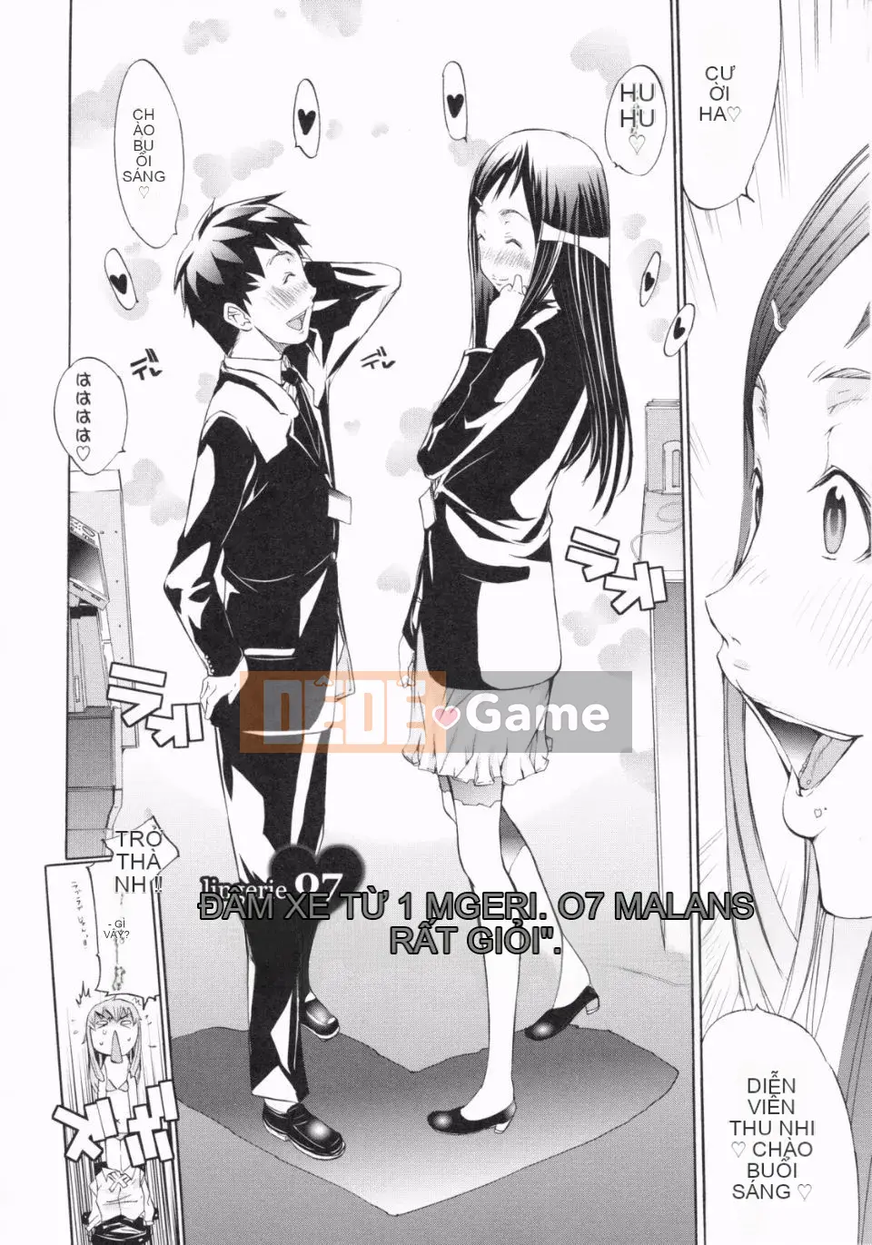 [Kentaro] Loạn đồ lót