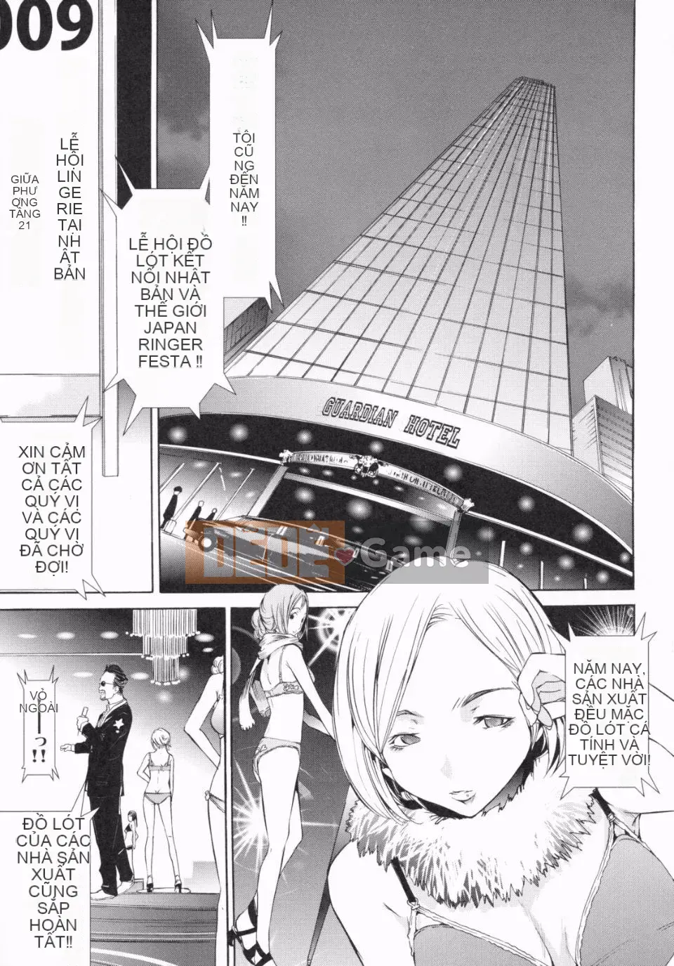 [Kentaro] Loạn đồ lót