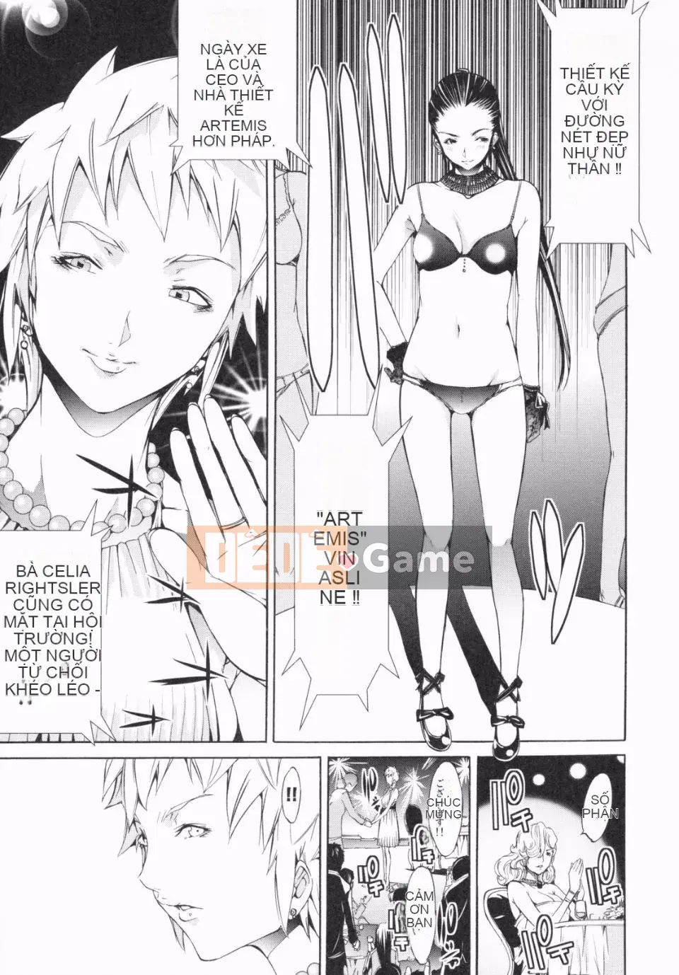 [Kentaro] Loạn đồ lót