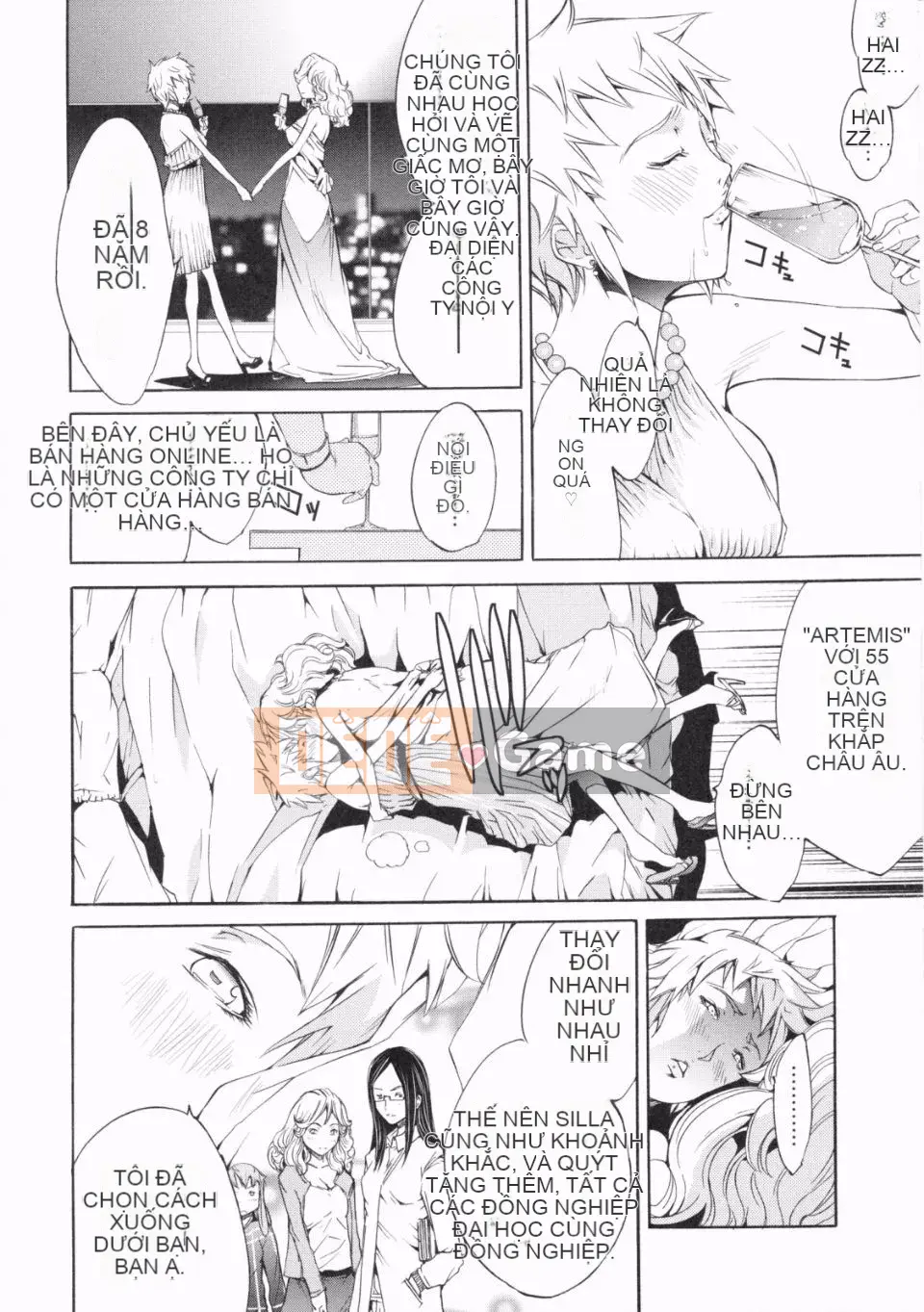 [Kentaro] Loạn đồ lót