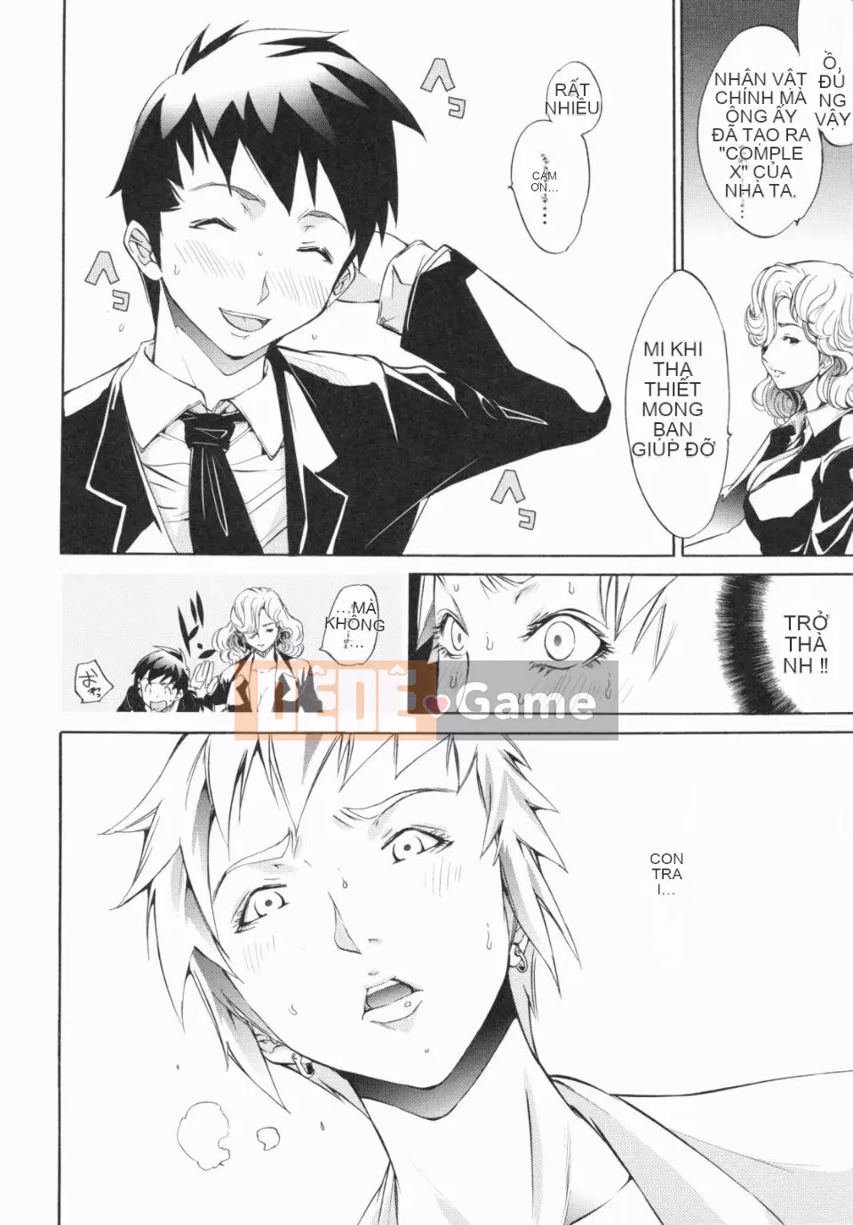 [Kentaro] Loạn đồ lót