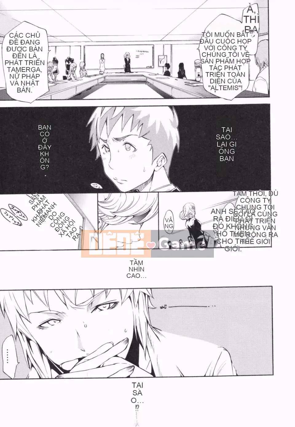 [Kentaro] Loạn đồ lót