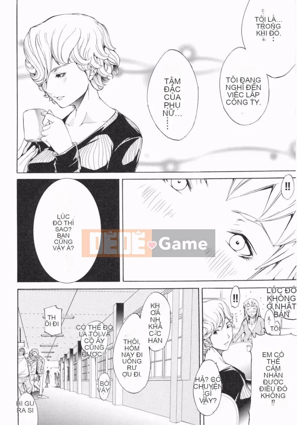 [Kentaro] Loạn đồ lót