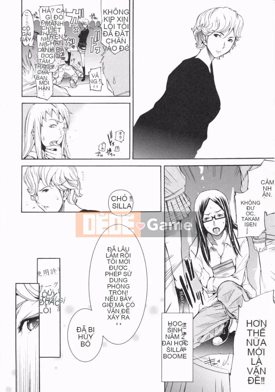 [Kentaro] Loạn đồ lót