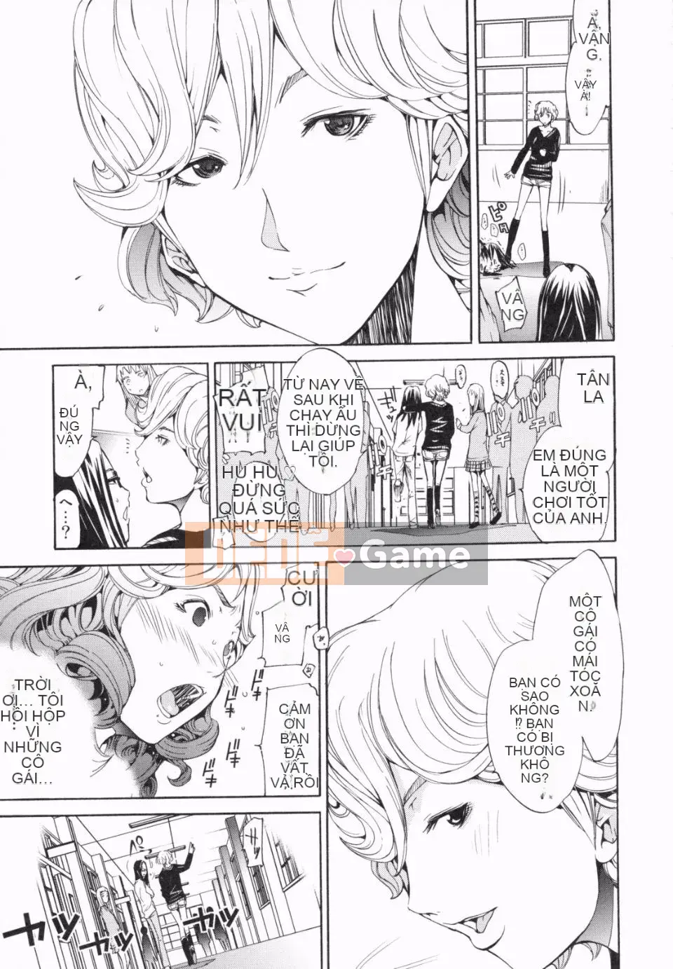 [Kentaro] Loạn đồ lót