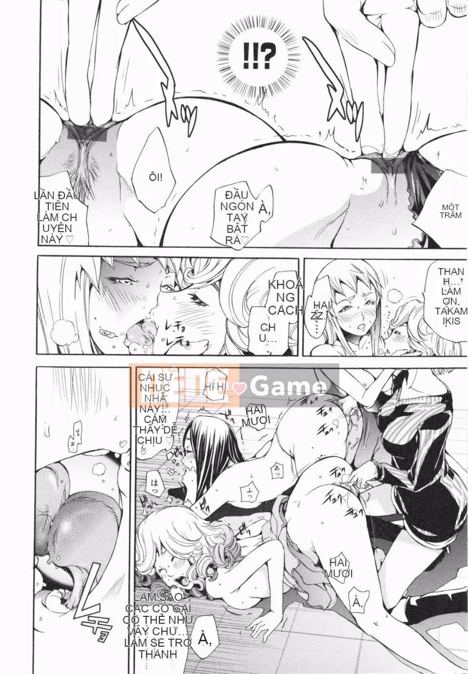 [Kentaro] Loạn đồ lót