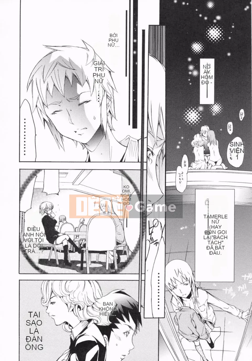 [Kentaro] Loạn đồ lót