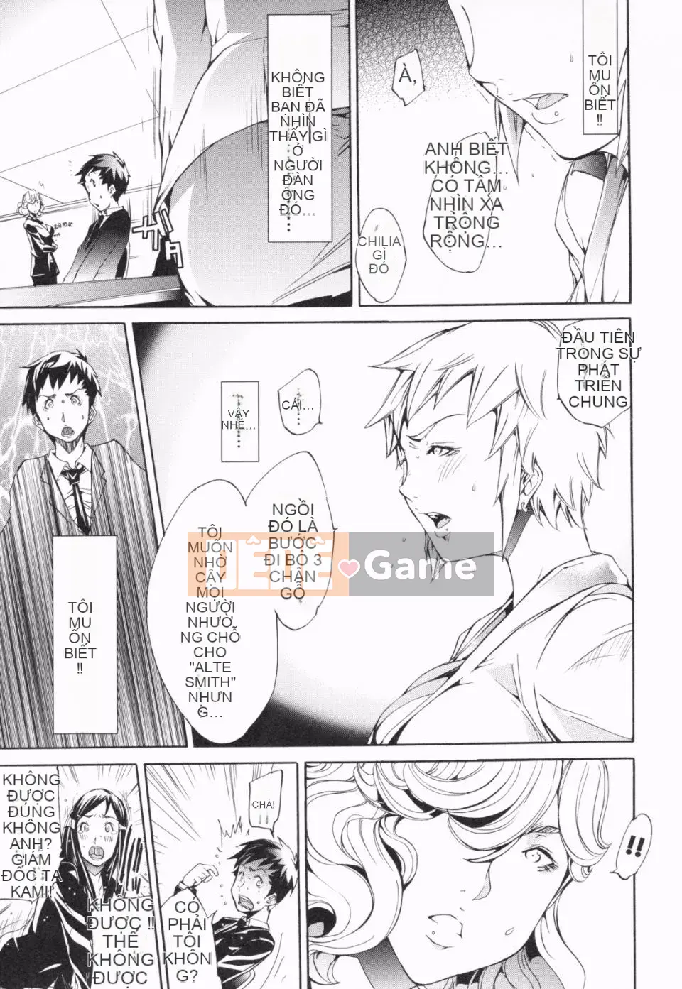 [Kentaro] Loạn đồ lót