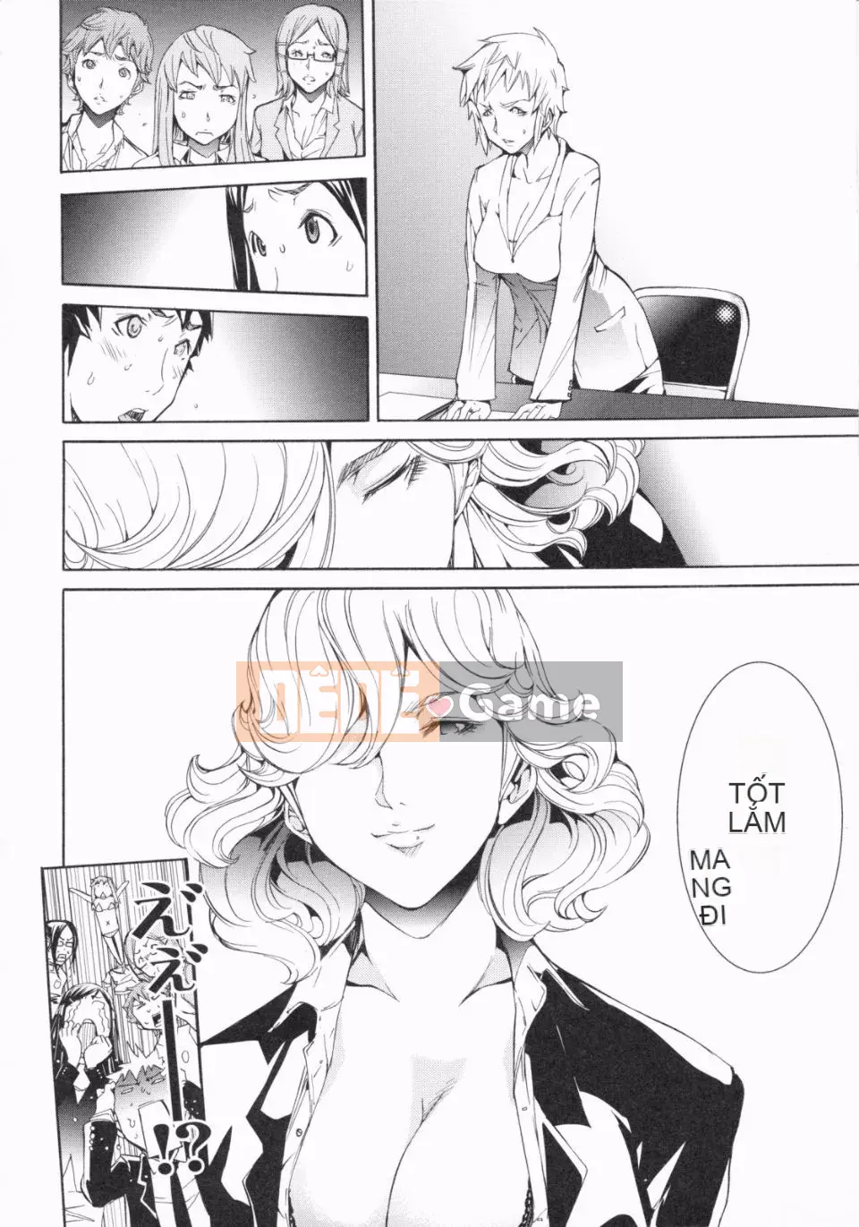 [Kentaro] Loạn đồ lót