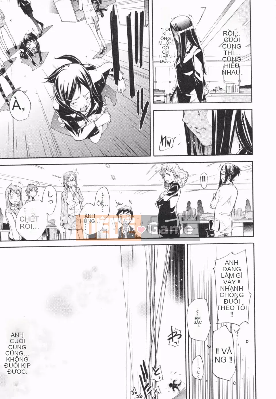 [Kentaro] Loạn đồ lót