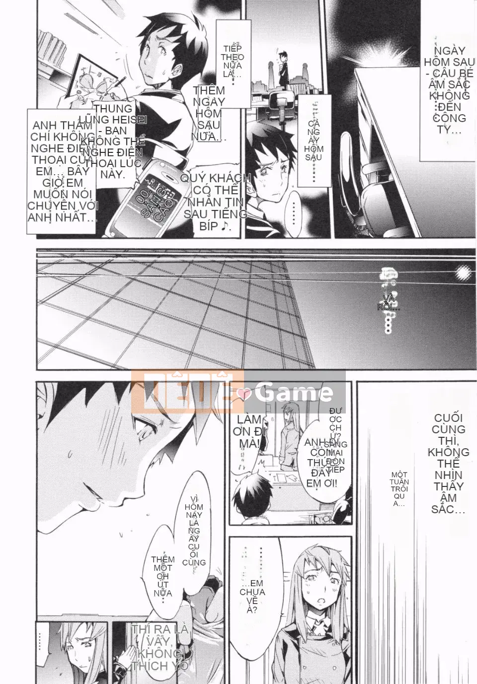 [Kentaro] Loạn đồ lót