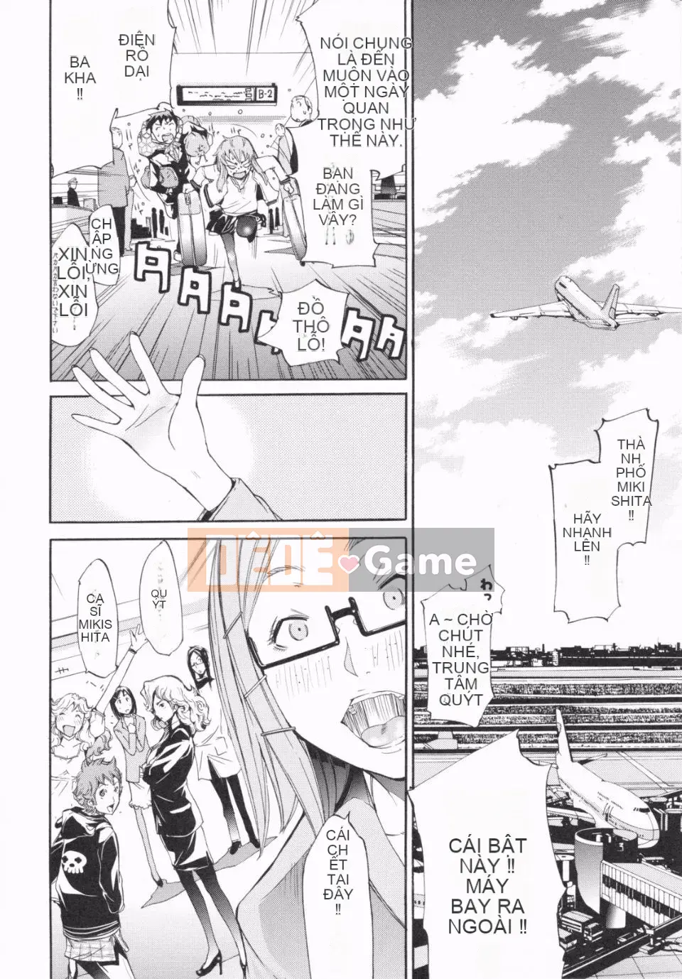 [Kentaro] Loạn đồ lót