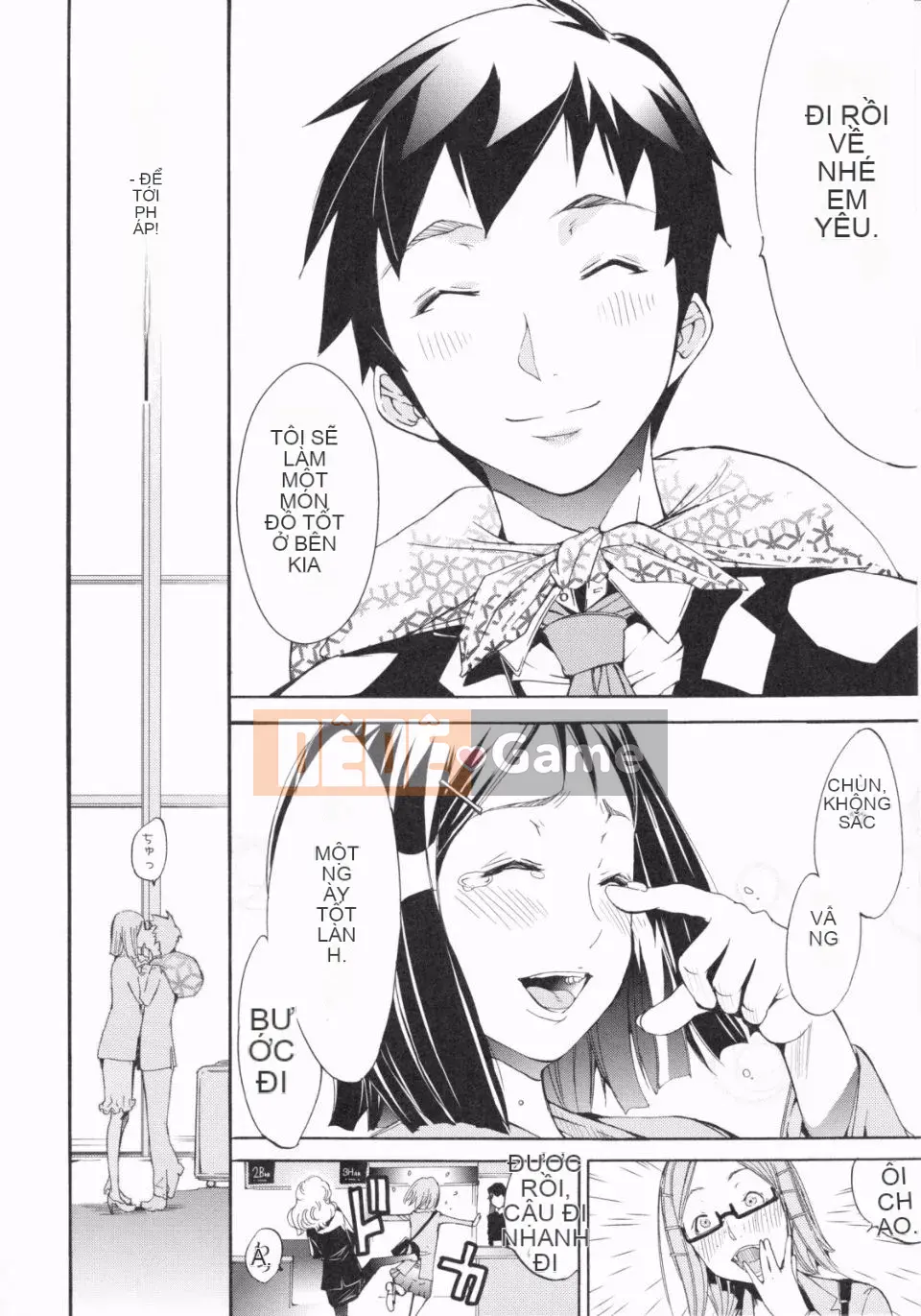 [Kentaro] Loạn đồ lót