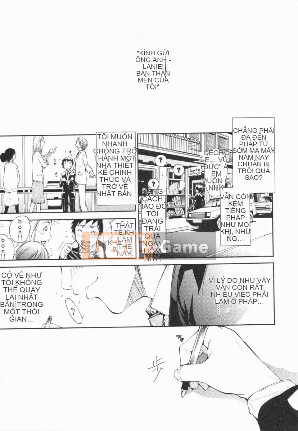 [Kentaro] Loạn đồ lót