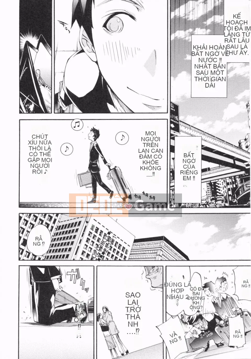 [Kentaro] Loạn đồ lót