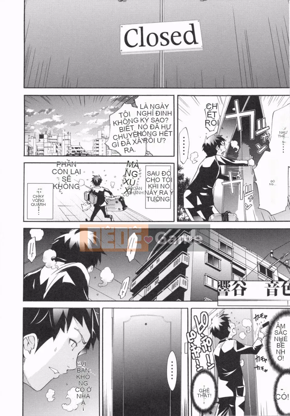 [Kentaro] Loạn đồ lót