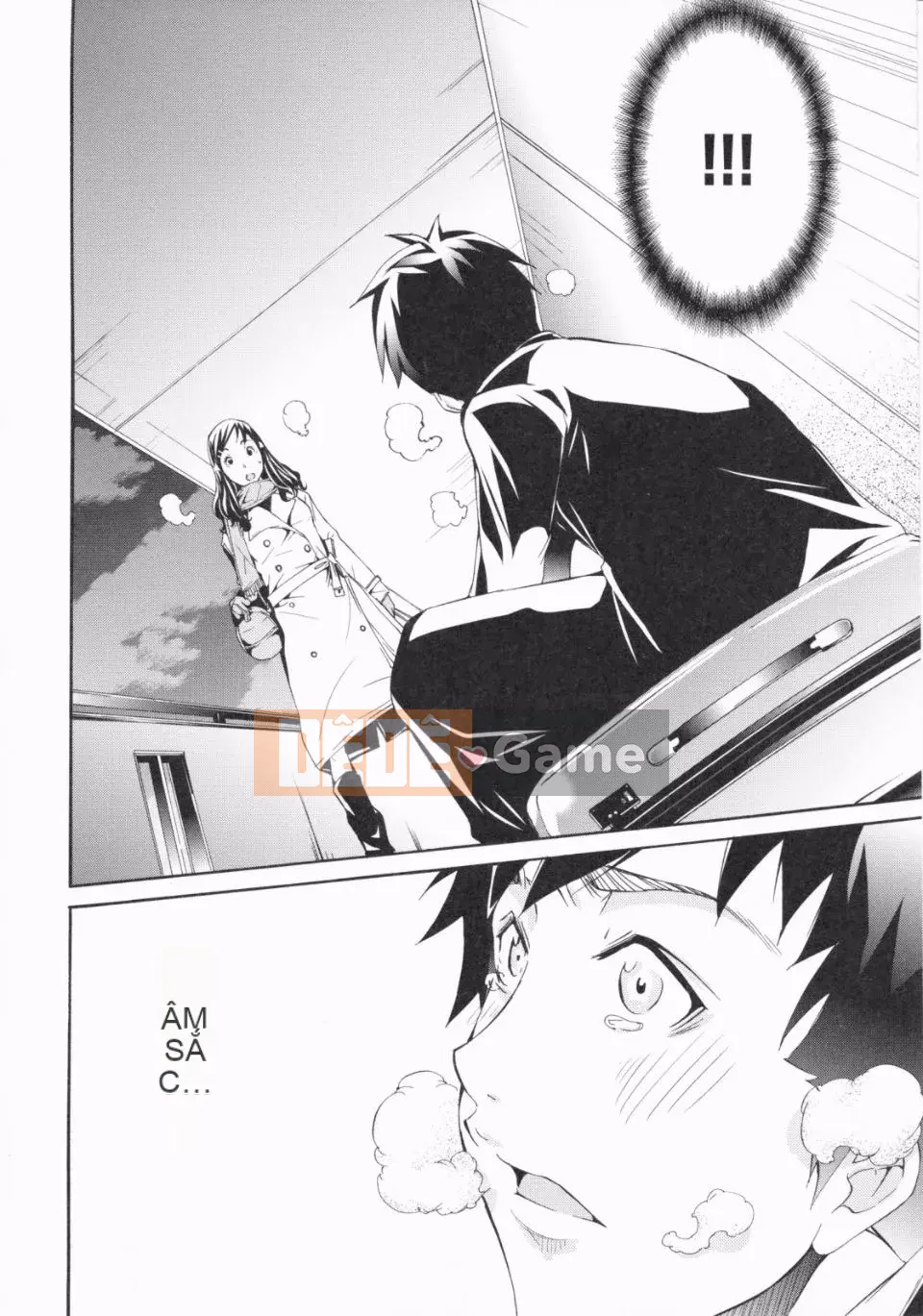 [Kentaro] Loạn đồ lót