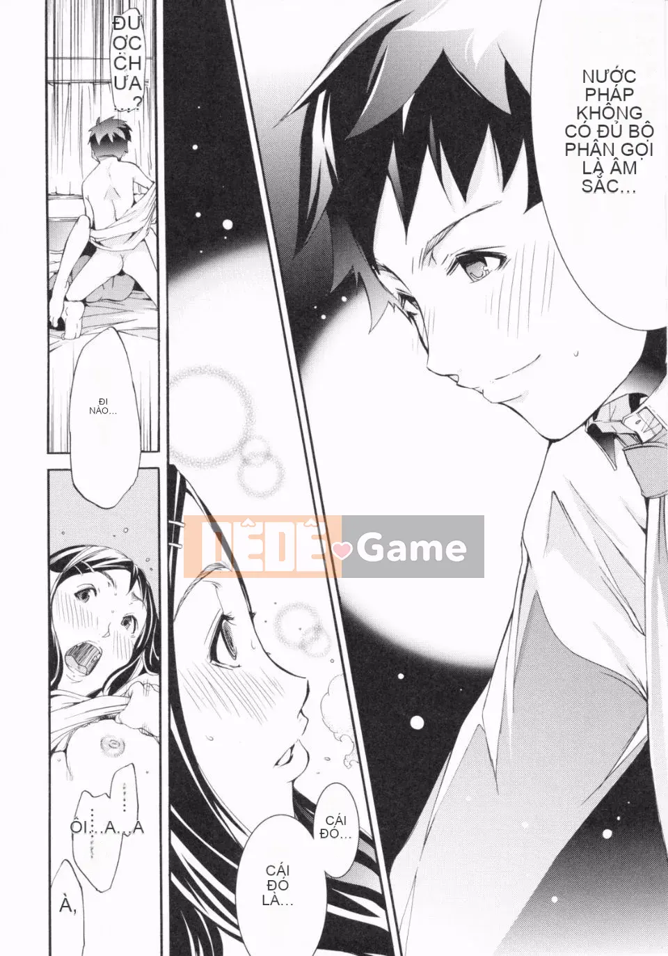 [Kentaro] Loạn đồ lót