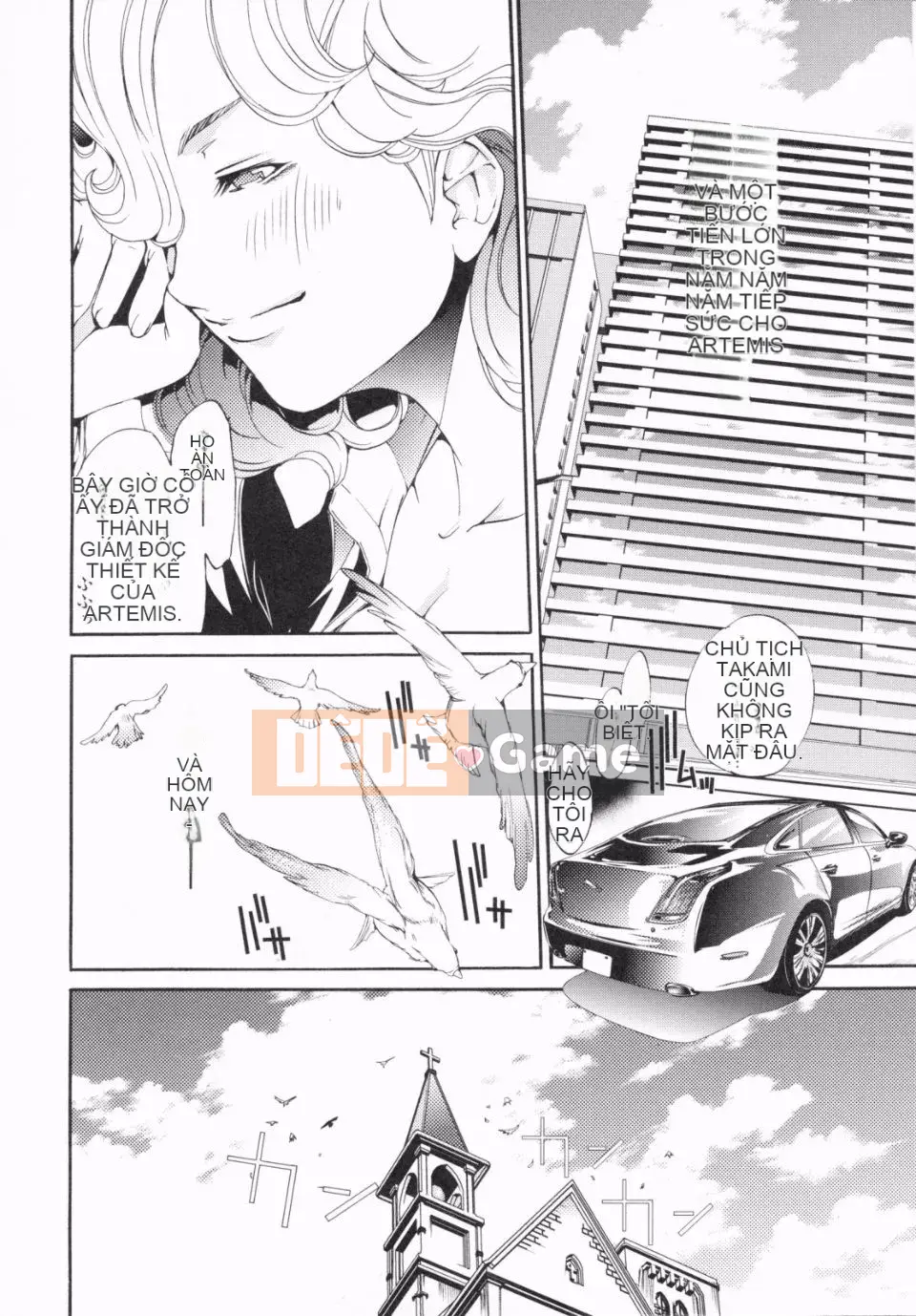 [Kentaro] Loạn đồ lót