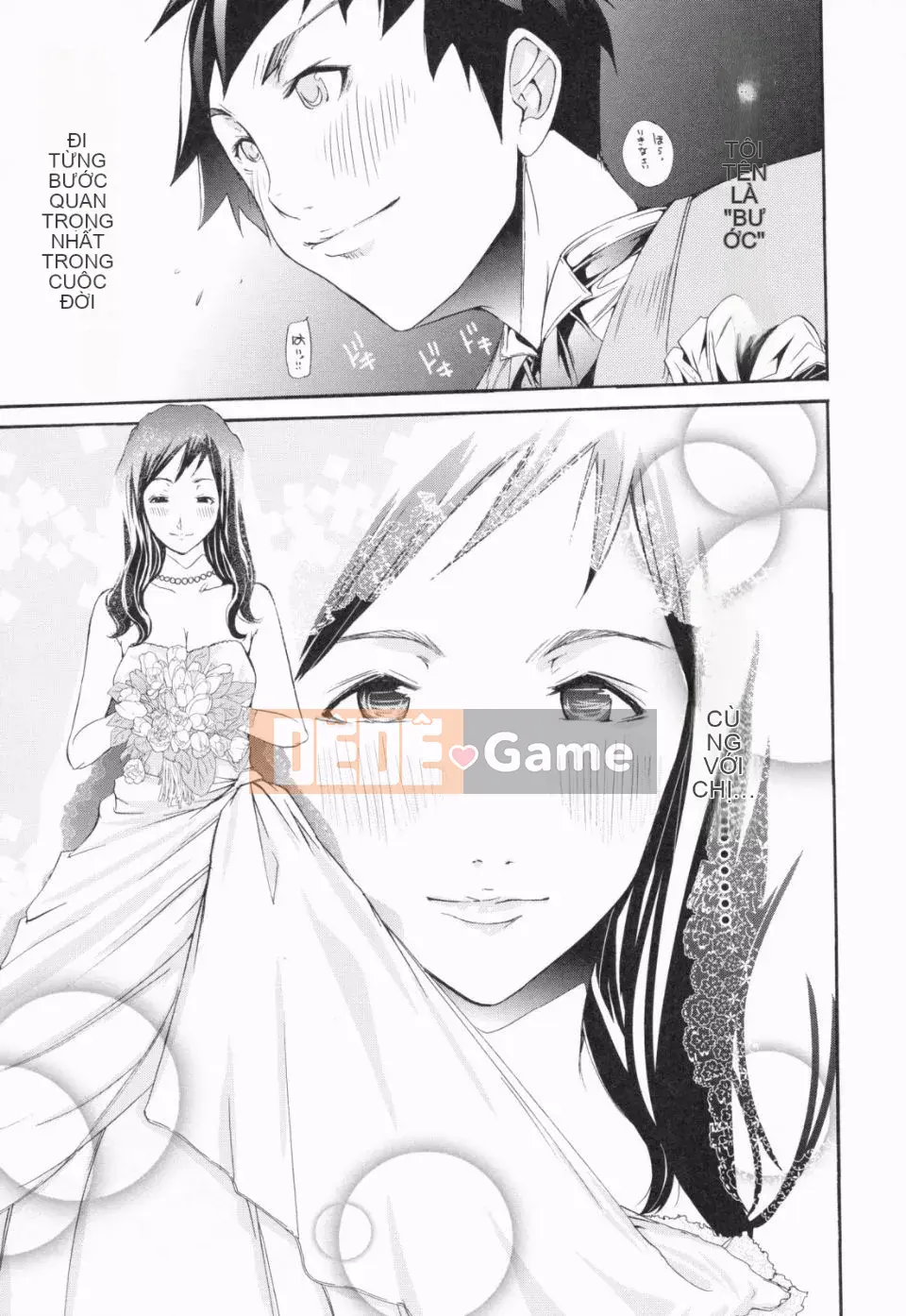 [Kentaro] Loạn đồ lót