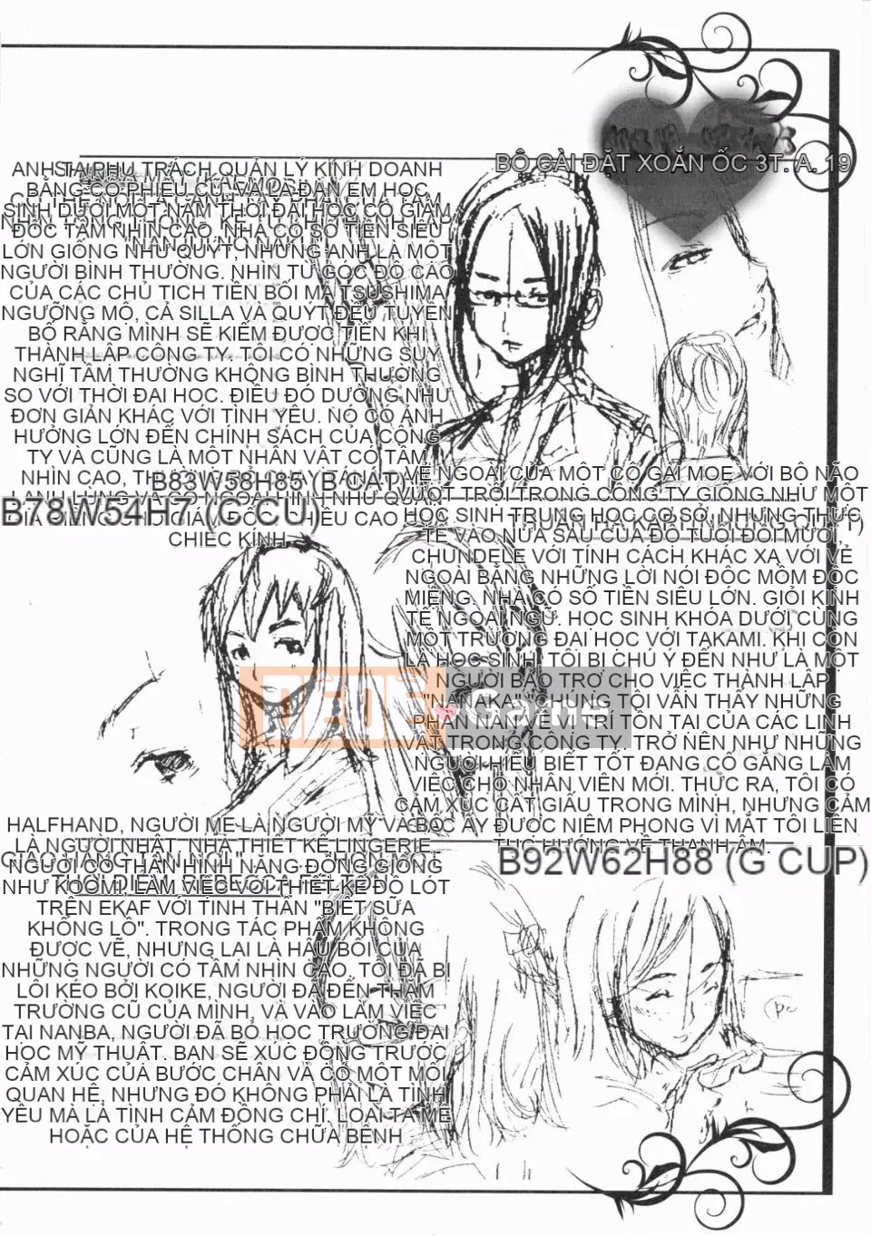 [Kentaro] Loạn đồ lót