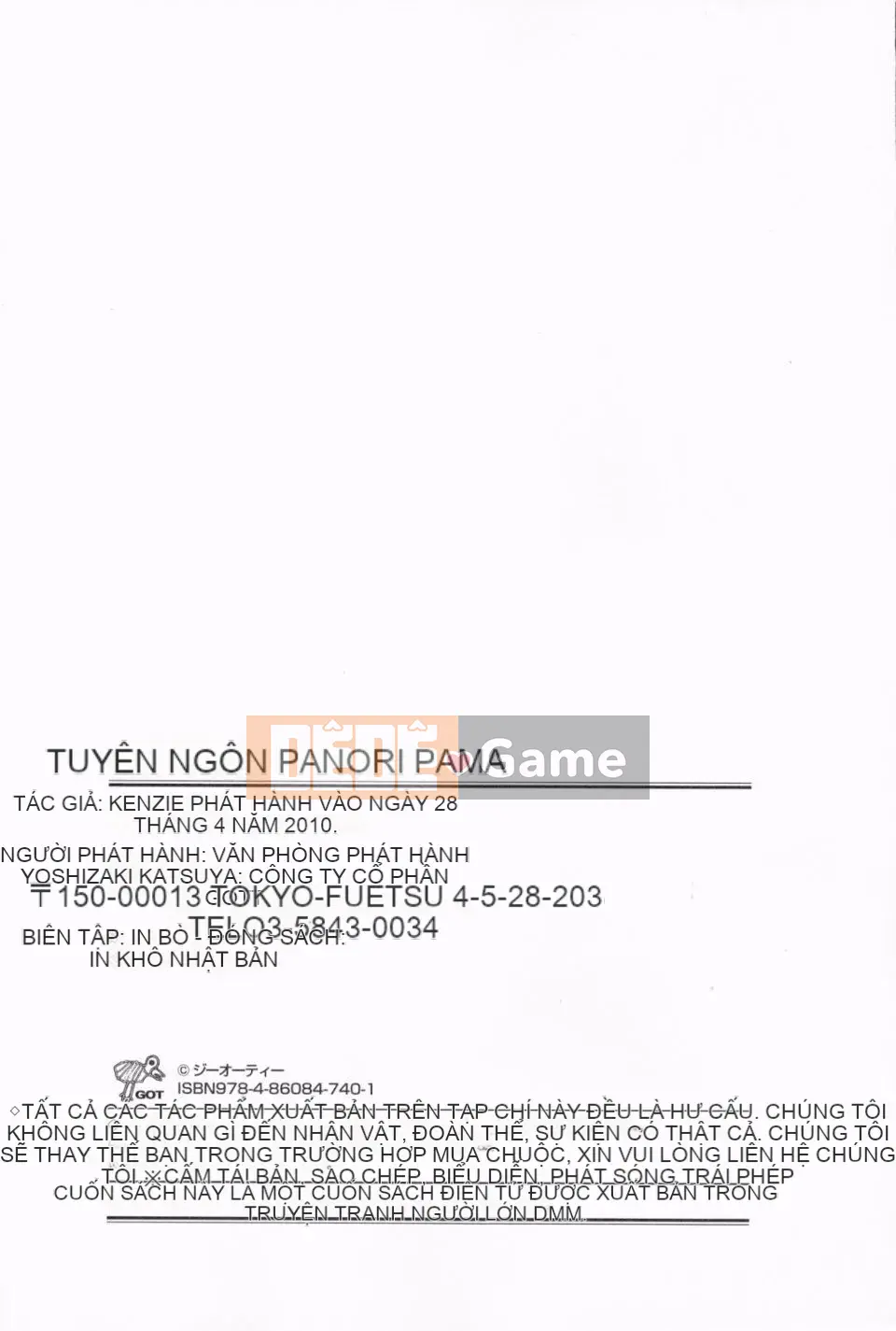 [Kentaro] Loạn đồ lót