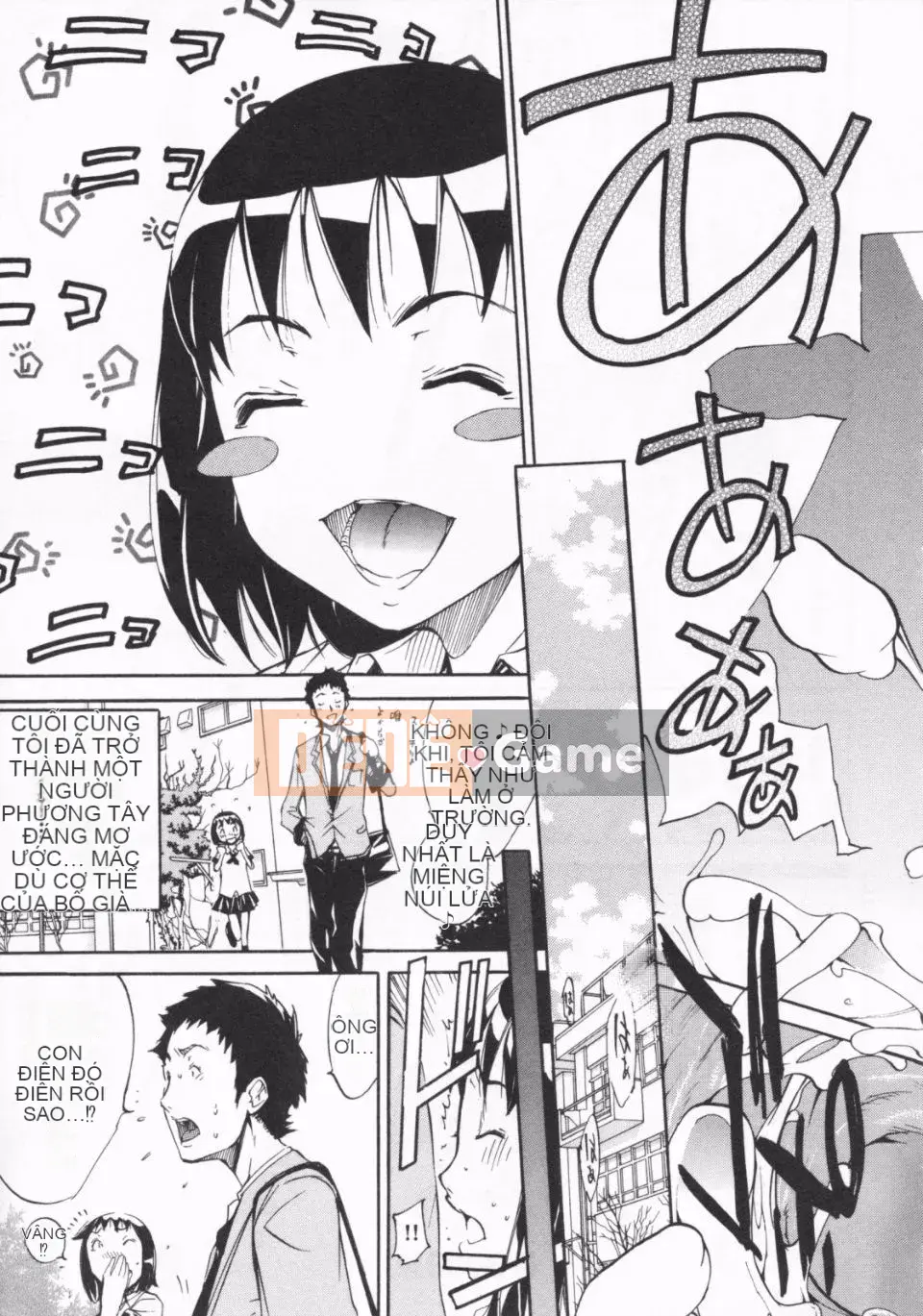 [Kentaro] Trộn Nước ép TÌNH YÊU