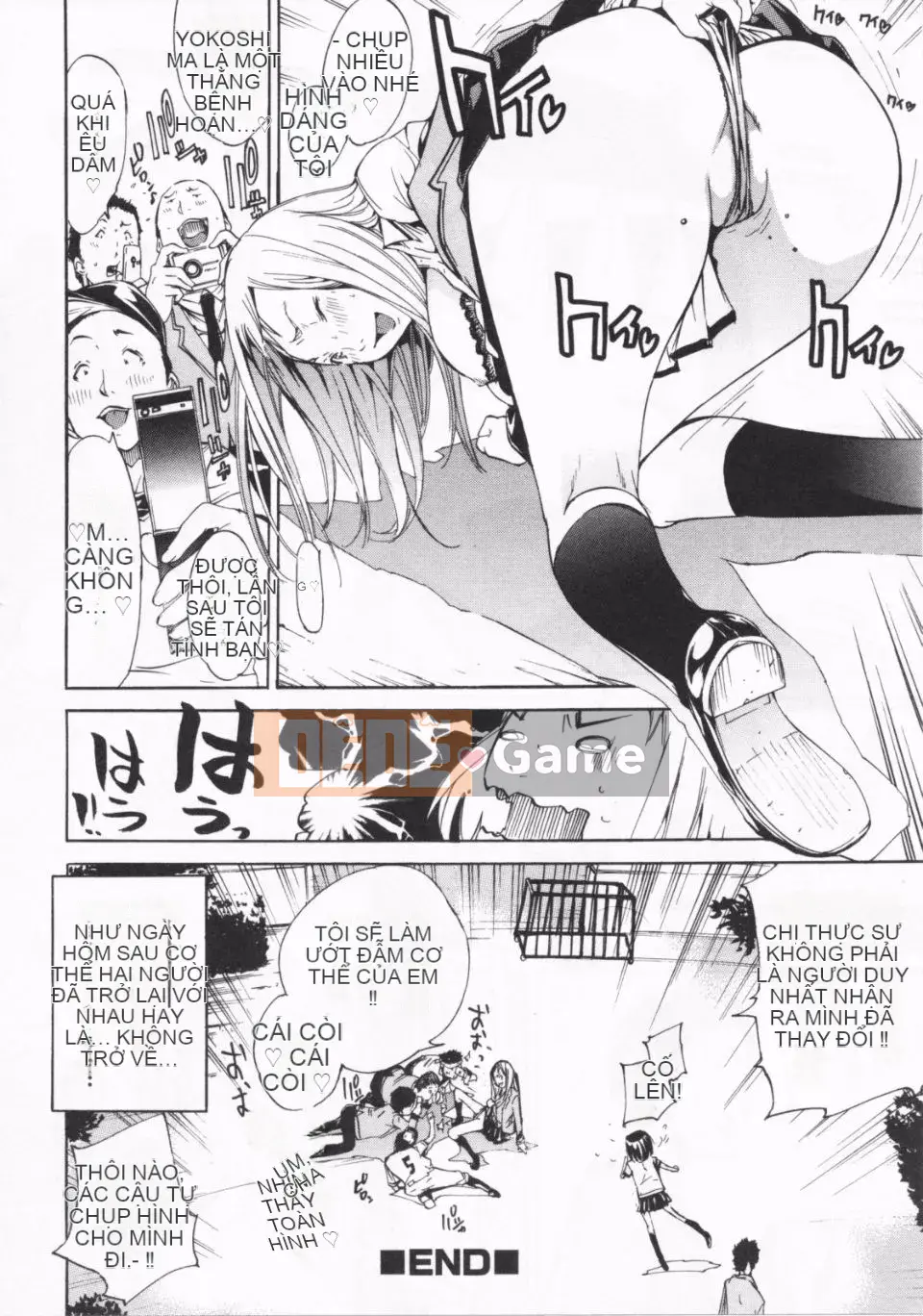 [Kentaro] Trộn Nước ép TÌNH YÊU