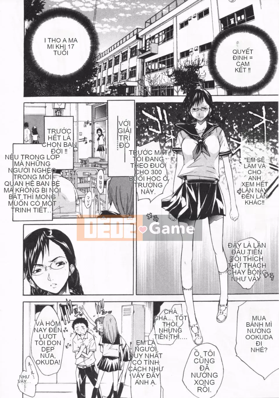 [Kentaro] Trộn Nước ép TÌNH YÊU