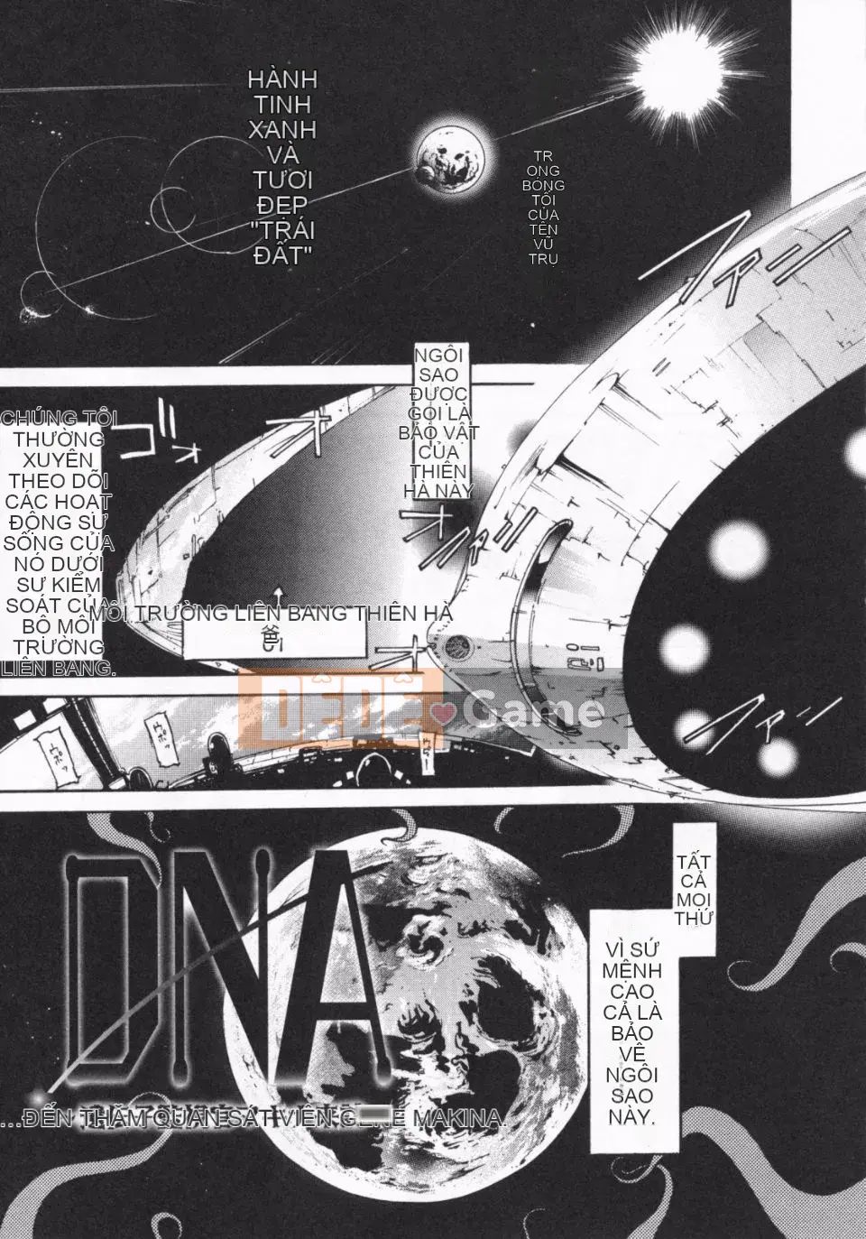 [Kentaro] Trộn Nước ép TÌNH YÊU