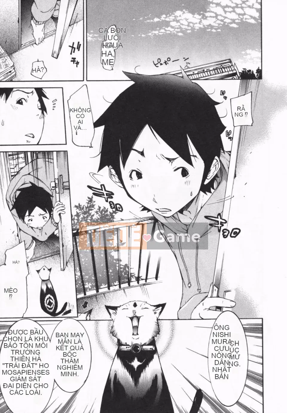 [Kentaro] Trộn Nước ép TÌNH YÊU